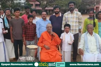 Ugadi Sanehalli Sri Panditharadhya Swamij