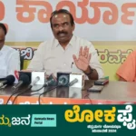 N Ravikumar BJP in Chitradurga