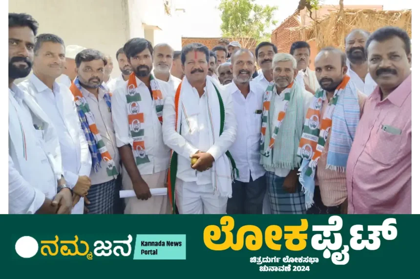 Challaere MLA T Raghumurthy